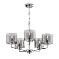 Люстра подвесная Karen FR5096PL-05CH Freya чёрная на 5 ламп, основание хром в стиле современный Люстра подвесная Karen FR5096PL-05CH Freya чёрная на 5 ламп, основание хром в стиле современный